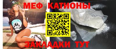 гидропоника Рузаевка