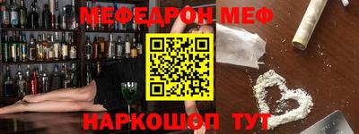 тгк Рязань