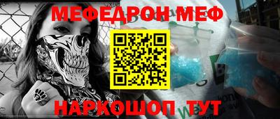 гидропоника Рузаевка