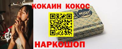гидропоника Рузаевка