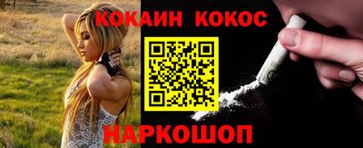 гидропоника Рузаевка