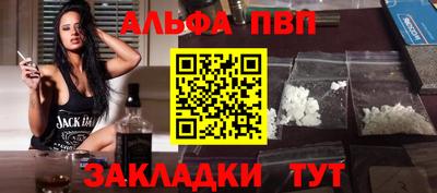 тгк Рязань