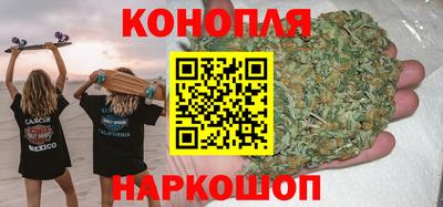 амфетамин Рыбинск