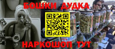 гидропоника Рузаевка