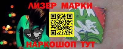 тгк Рязань