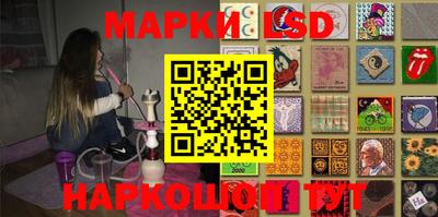 тгк Рязань