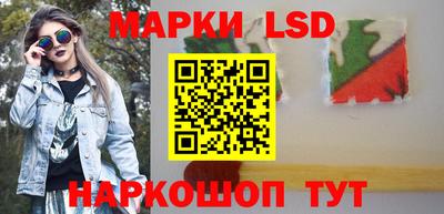 тгк Рязань