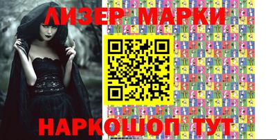 гидропоника Рузаевка