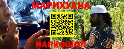 тгк Рязань