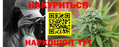 тгк Рязань