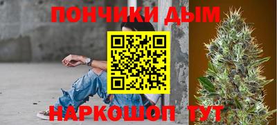 амфетамин Рыбинск