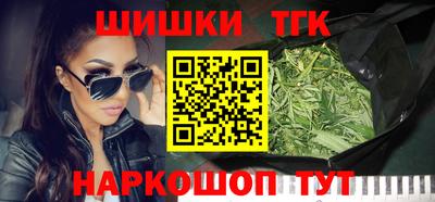 гидропоника Рузаевка