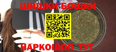 тгк Рязань