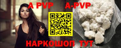 гидропоника Рузаевка