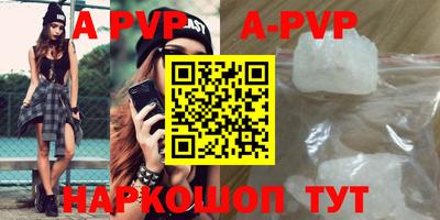 гидропоника Рузаевка
