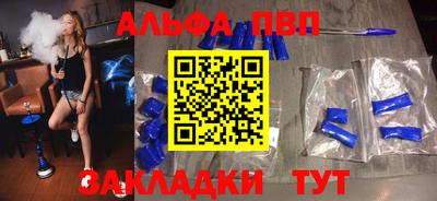 гидропоника Рузаевка