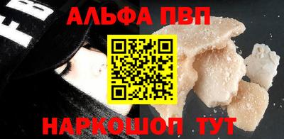 тгк Рязань