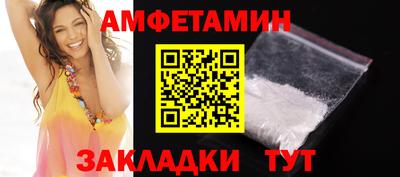 гидропоника Рузаевка