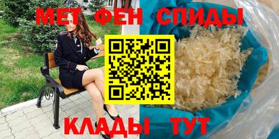 тгк Рязань