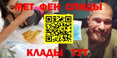 гидропоника Рузаевка