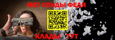 тгк Рязань
