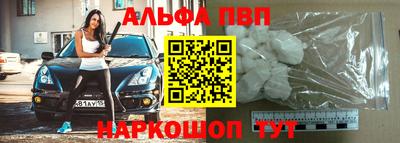 тгк Рязань