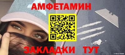 гидропоника Рузаевка