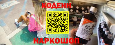 гидропоника Рузаевка