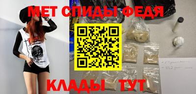 тгк Рязань