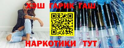 амфетамин Рыбинск