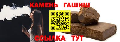 тгк Рязань