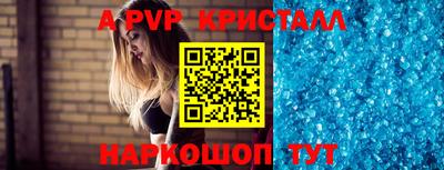 тгк Рязань