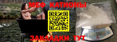тгк Рязань