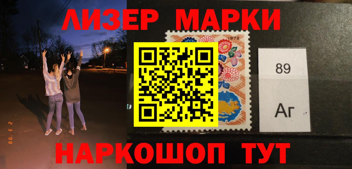 LSD-25 экстази ecstasy  LSD-25 экстази кислота  Вход с VPN  Семилуки 